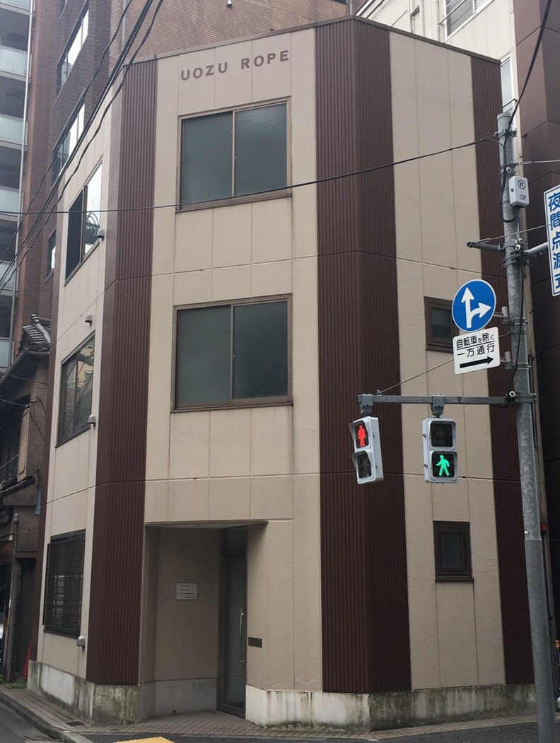 組合案内イメージ
